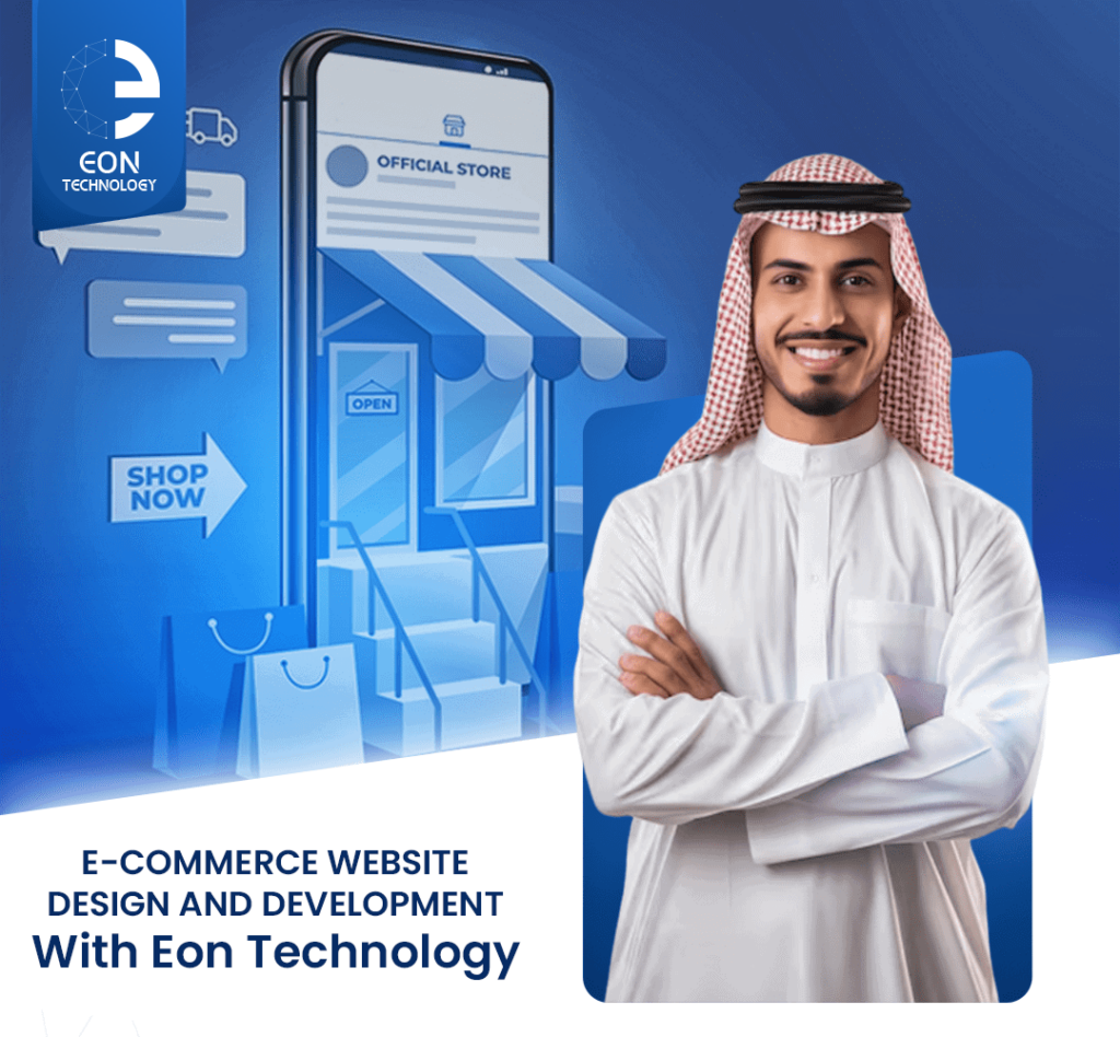E-commerce Store Design and Development Services