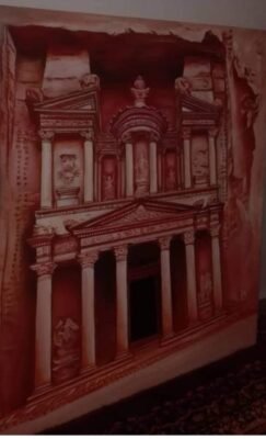 The Pink Petra
