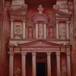 The Pink Petra