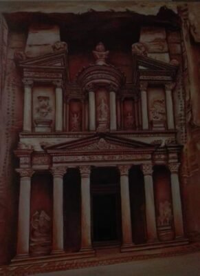 The Pink Petra