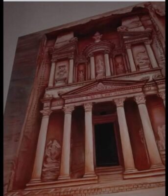 The Pink Petra