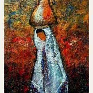 Gaza Girl