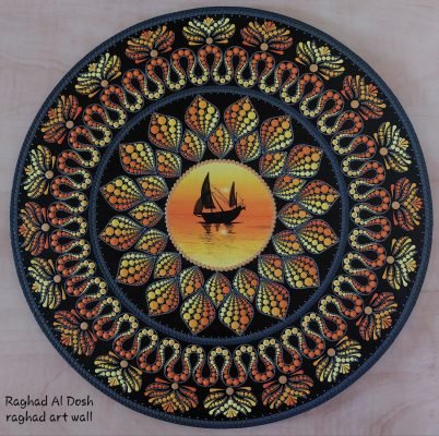 Dot Art